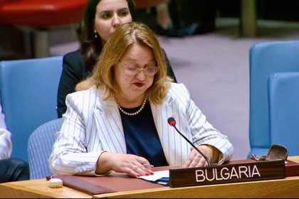 Посланик Гергана Караджова направи национално изказване по време на открития дебат на високо равнище на Съвета за сигурност на ООН на тема „Безопасност и защита на водните пътища в морското пространство“ 